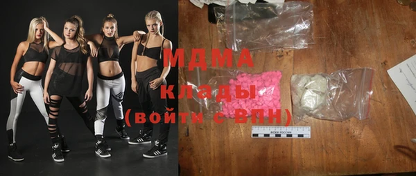 метадон Мегион