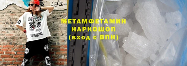 МДПВ Медвежьегорск
