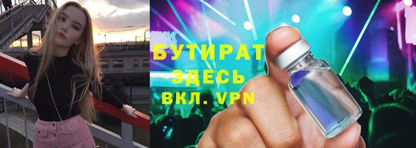 МДПВ Медвежьегорск