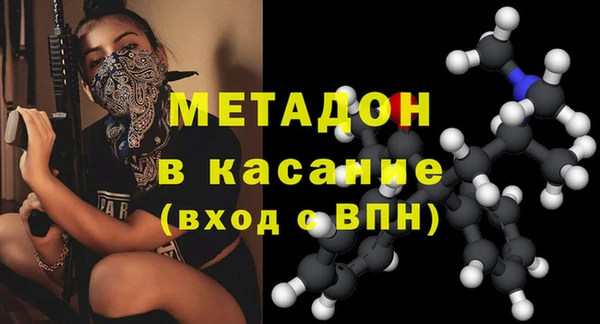 МДПВ Медвежьегорск