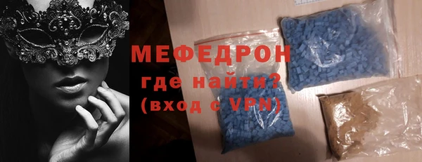 гашишное масло Аша