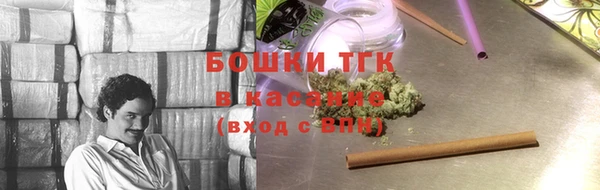 винт Медногорск