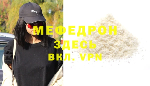 МДПВ Медвежьегорск