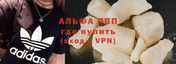 МДПВ Медвежьегорск