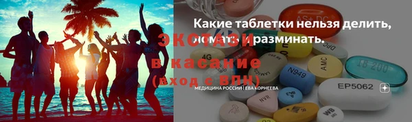 МДПВ Медвежьегорск
