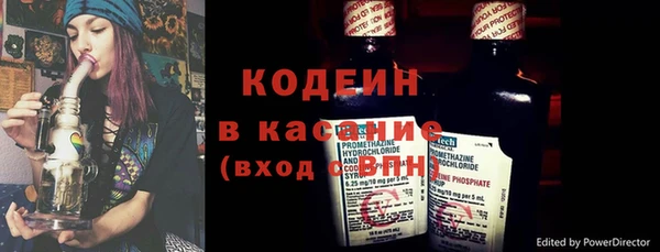 метадон Мегион