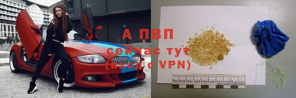 МДПВ Медвежьегорск