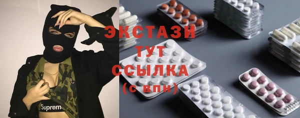 МДПВ Медвежьегорск
