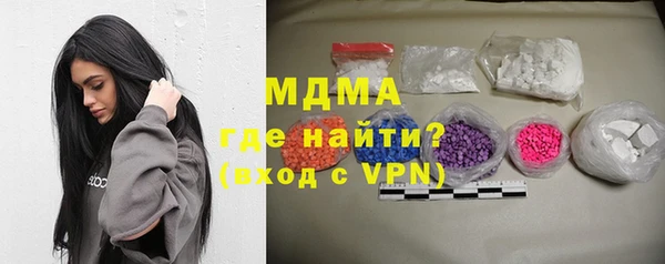 метадон Мегион
