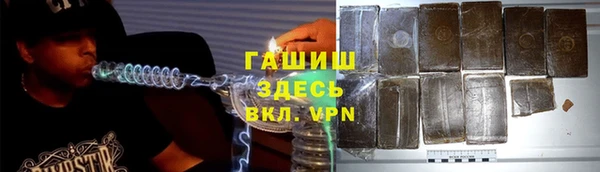 метадон Мегион