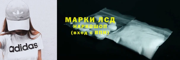 МДПВ Медвежьегорск