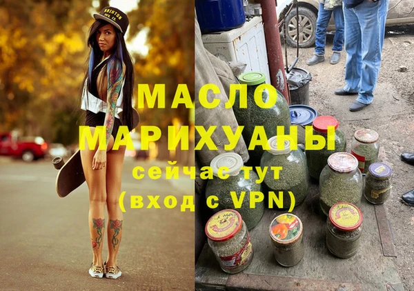 МДПВ Медвежьегорск