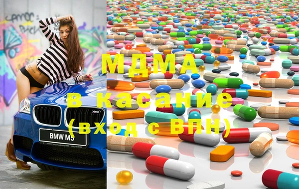 винт Медногорск