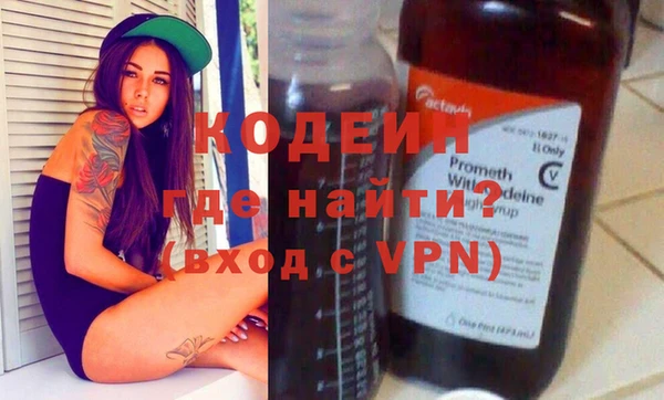 винт Медногорск