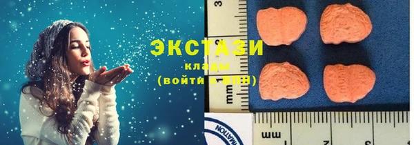 метадон Мегион