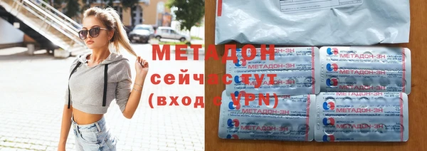 винт Медногорск