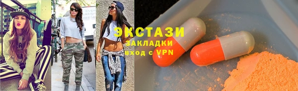 МДПВ Медвежьегорск
