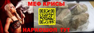 ALPHA-PVP Абакан