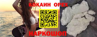 трава Азнакаево