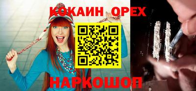 хмурый Абинск