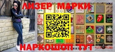 ALPHA-PVP Абакан