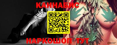 ALPHA-PVP Абакан