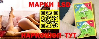 синтетический гашиш Абинск