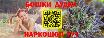 мет Азнакаево