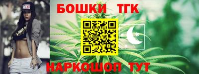 мет Азнакаево