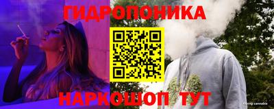ALPHA-PVP Абакан