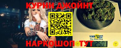 ALPHA-PVP Абакан