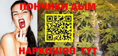 ALPHA-PVP Абакан