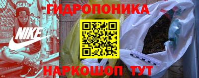 мет Азнакаево