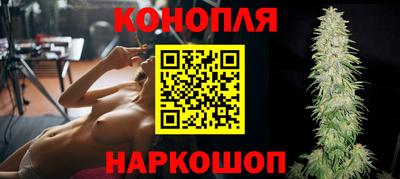 ALPHA-PVP Абакан