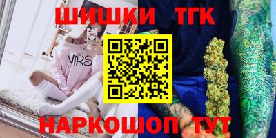 мет Азнакаево