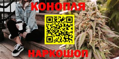 мет Азнакаево