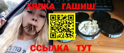 мет Азнакаево