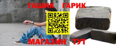 мет Азнакаево