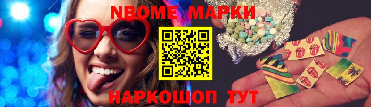 Альметьевск  Лсд 25 экстази ecstasy  Вход с VPN  LSD-25 экстази кислота 