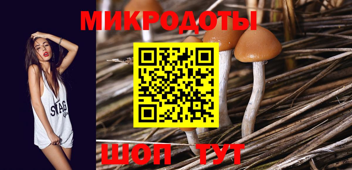 Метамфетамин  Конопля  Вейп ТГК  Кокаин  MDMA  Купить наркотик  ГАШИШ  Альметьевск  Меф МЯУ МЯУ кристаллы 